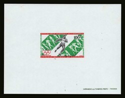 Cameroon: Yv. 179/181 aerien, epreuve de Luxe, mng. VF