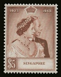 Singapore: SG. 31/32, u/m. VF