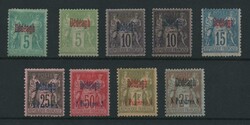 French post office: 9 values complete set "Dedeagh", m. VF (Hellas ...