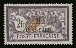 French post office: 7 values complete set "DΕDEAGH" inscription, m. ...