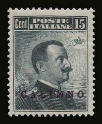 Italian occupation: 7 values complete set "CALIMNO" overprint, m. VF ...