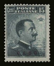 Italian occupation: 7 values complete set "CASO" overprint, m. VF ...