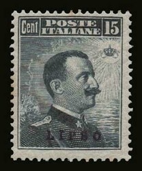 Italian occupation: 7 values complete set "LIPSO" overprint, m. VF ...
