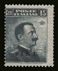 Italian occupation: 7 values complete set "SIMI" overprint, m. VF ...