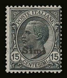 Italian occupation: 2 values complete set "Simi" overprint, m. VF ...