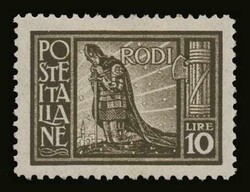 Italian dominion: 9 values complete set "Pittorica" issue, m. VF ...