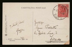 Italian dominion: PC "Panorama visto dai Bastioni" franked with 20c. ...