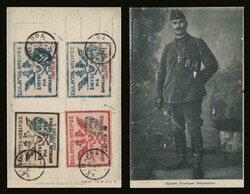 Autonomous N.Epirus: PC "Αρχηγός Χειμάρας ...