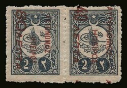 Autonomous N.Epirus: 80lep/2pi.+40lep./2pi. horizontal pair ...