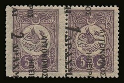 Autonomous N.Epirus: 2Drs/5pi.+1Dr./5pi. horizontal pair ...