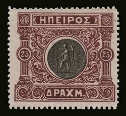 Autonomous N.Epirus: 15 values complete set "Moschopolis issue", u/m. ...