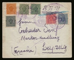 Autonomous N.Epirus: Registered cover franked with 2lep.+3lep.+2X5lep ...
