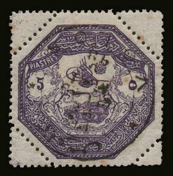 5 values complete set "Thessaly issue", u. VF (Hellas 1/5)