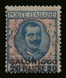Italian post office: 8 values complete set "SALONICCO" overprint, m. ...