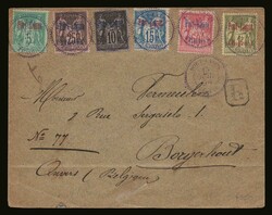 French post office: Registered cover franked with 6 values complete ...