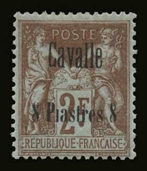 French post office: 9 values complete set "Cavalle" overprint, m. VF ...