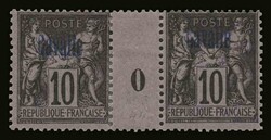 French post office: 10c. in gutter pair with number "0" "Cavalle" ...