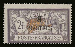 French post office: 7 values complete set "CAVALLE" inscription, u/m. ...