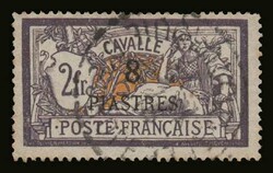 French post office: 7 values complete set "CAVALLE" inscription, u. ...