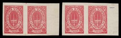 Russian Administration issues: 1 gr. rose proof in pair "Second ...