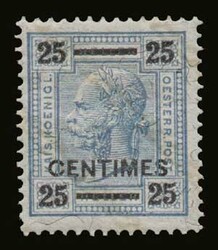 Austrian post office: 7 values complete set "Overprints on Austrian ...