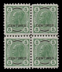 Austrian Post issues: 5c./5h. in B4 "Overprints on Austrian stamps" ...