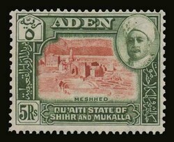 Aden (Shihr and Mukalla) : SG. 1/11, m. VF