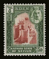 Aden (Kathiri state of Seiyun): SG.10/11 (2 high values of the set) ...