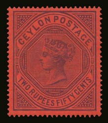 Ceylon: SG. 249, m. VF