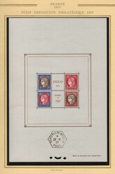 France: Yv. Block 3b. u/m. with cachet exposition hors timbre. VF