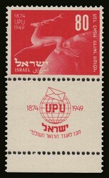 Israel: 1949 UPU.Special 521/522 with tab, u/m. VF