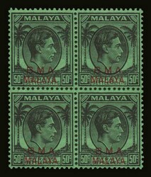 Malaysia (Malaya British Military Administration): SG. 14 in B4, u/m. ...
