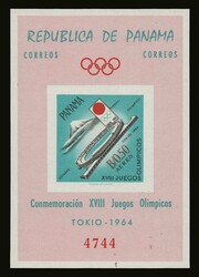 Panama: 1964 Olympic games. Mi. B.18, u/m. VF
