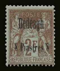 French post office: 9 values complete set "Dedeagh" overprint. Only ...