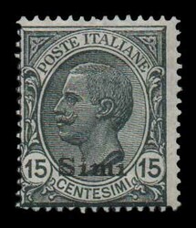 Italian Occupation: 11 values with overprint "Simi", m. (Hellas ...
