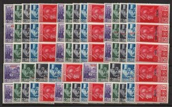 Italian occupation: "Ferucci issues" all 13 islands, m. VF (Hellas ...