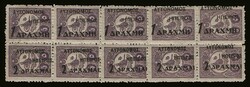 Autonomous North Epirus: 1 Dr./5 pi. and 2 Drs./5 pi. in block of 5 ...