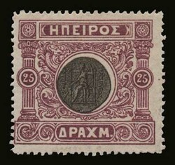 Autonomous N.Epirus: 15 values complete set "Moschopolis" issue, m. ...