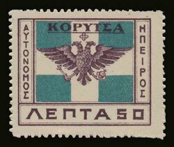 Autonomous N.Epirus: 2 values complete set "Korytsa issue", m. VF ...