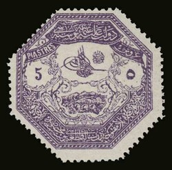 5 values complete set "Thessaly issue", u/m. VF (Hellas 1/5)