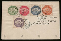 5 values complete set "Thessaly issue" on cover cancelled to order ...