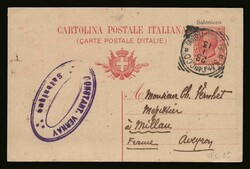 Italian post office: PS 20pa./10c. cancelled "SALONICCO 28.1.13" to ...
