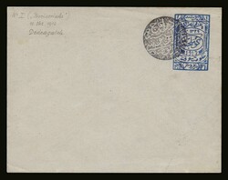 Autonomous Western Thrace: PE 1pi. yellow-brown "Pre-printed ...