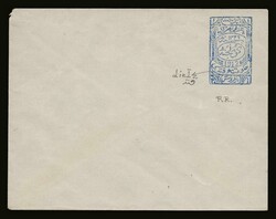 Autonomous Western Thrace: PE 1pi. light blue 140X110 die I (PANAMA) ...