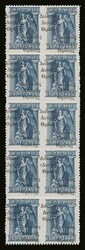 Greek Administration of Thrace: 15lep. in B10 with double ...