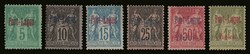 French post office: 6 values complete set "Port-Lagos", m. VF (Hellas ...