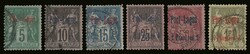 French post office: 6 values complete set "Port-Lagos" overprint, u. ...