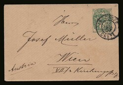 French post office: 5c. "Postal Envelope", cancelled "LA CANEE 11 ...