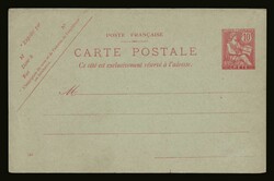 French post office: PS 10c. (314) unused. VF (Hellas PC1)