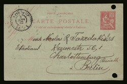 French post office: PS 10c. cancelled "RETHIMNO 3 JANV 12" to Berlin. ...